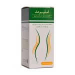 کپسول اسلیم مد اکسیر گستر 60 عددی